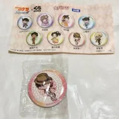 名探偵コナン × くら寿司 ビッくらポン 缶バッジ 赤井秀一 ［未開封］のサムネイル