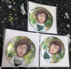 （今月終了）アイドリッシュセブン　アイナナ　二階堂大和　缶バッジ