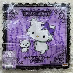 ウサミミ　チャーミーキティ　バスタオル2006 当時物】サンリオ チャーミーキティ バスタオル - メルカリ