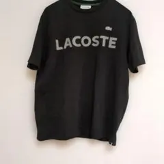 美品✨️LACOSTE Tシャツ リラックスフィット 黒　LL