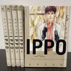 AEVIN様 リクエスト 2点 まとめ商品