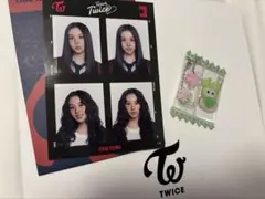 TWICE チェヨン　ジョンヨン