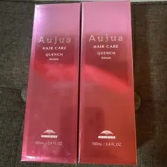 Aujua HAIR CARE QUENCH Serum 100ml 2本セット