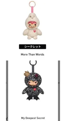 Dear Birds Hirono シークレット2セット Dear Birds Hirono シークレット2セット - メルカリ