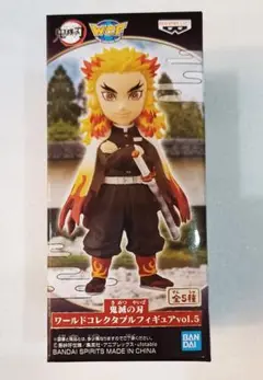 鬼滅ワーコレフィギュアvol.5＆6新品未開封10点セット柱＆親方コンプリート 鬼滅の刃 ワールドコレクタブルフィギュア vol.5 煉獄 杏寿郎