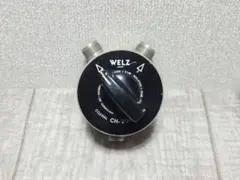 동축 체인저 웰츠 CH-20A