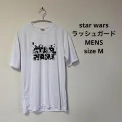 ◎ スターウォーズ　ラッシュガード　M