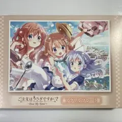 ご注文はうさぎですか？　アクリルプレート* Amazon.co.jp: ご注文はうさぎですか ごちうさ チノ サキ