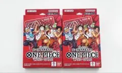 少年ジャンプ応募者全員サービス　スタートデッキ エース&サボ&ルフィ　2セット