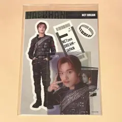 NCT DREAM ヘチャン ドリショ3 入会特典