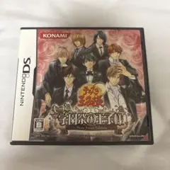 テニスの王子様 もっと学園祭の王子様 -More Sweet Edition-