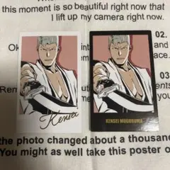 BLEACH WORLD インスタントフォト風シートコレクション 六車拳西セット