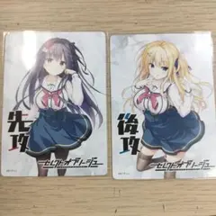 lycee　リセ 最安値 まどそふと　未開封 box リセ lycee まどそふと 未開封カートン リセ lycee まどそふと