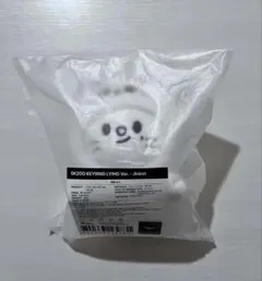 StrayKids SKZOO キーリング LYING Ver. ジニレット