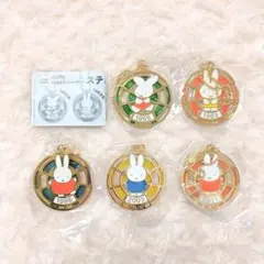 miffy 65周年アニバーサリー ステンドグラスキーチェーン 全5種