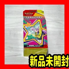 ポケモンカード　ナンジャモ プレミアム　トーナメント　コレクション 海外限定