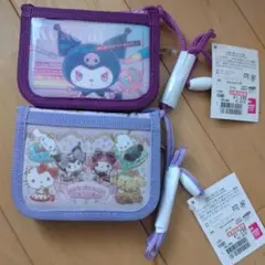 サンリオ財布✕2