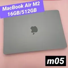 MacBook Air M2 16GB/512GB 13インチ 2022 グレー - メルカリ
