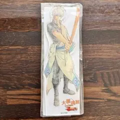坂田銀時　ビックアクリルキーホルダー　大銀魂展