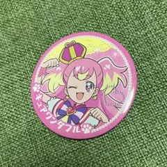 コアラ様 リクエスト 10点 まとめ商品