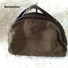 Borbonese ハンドバッグ ブラウン うずら模様 テクスチャのサムネイル