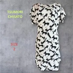 【TSUMORI CHISATO】犬猫柄　ワンピース　ルームウェア　2のサムネイル