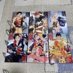 2025年最新】劇光仮面 漫画の人気アイテム - メルカリ