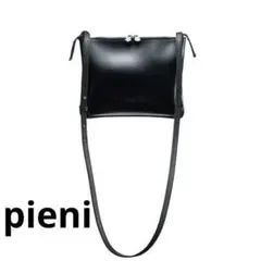 pieni shoulder s