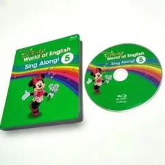 2025年最新】dwe シングアロング dvdの人気アイテム - メルカリ