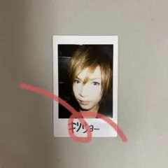 2025年最新】鬼龍院翔 チェキ サインの人気アイテム - メルカリ