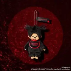 【◎新品未使用】モンチッチ ストレンジャーシングス コラボ マスコットのサムネイル