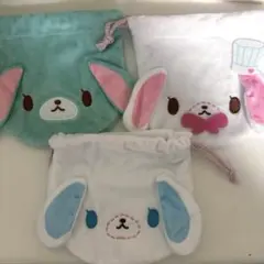 【専用出品】シュガーバニーズ巾着 3点セット