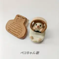 [ペコちゃん 様] 国産本牛ヌメ革 皿付き（極厚）指ぬき 1560他 計2点