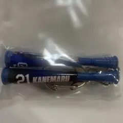金丸夢斗　応援バットキーホルダー