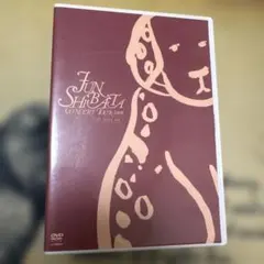 柴田淳/CONCERT TOUR 2008 月夜PARTY vol.1～しばじ… - メルカリ