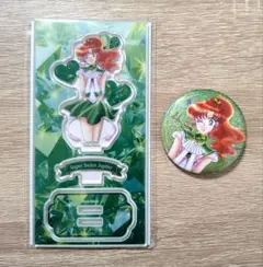 セーラームーンアクリルスタンドEスーパーセーラージュピター　ローソン