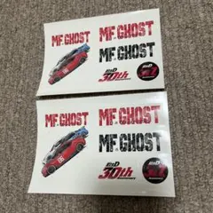 MFゴースト23巻 特別付録 初版限定・完結記念ステッカー　2枚