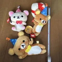 2026年最新】リラックマ ローソン ぬいぐるみの人気アイテム - メルカリ
