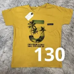 新品タグ付｜ヤシの木プリントTシャツ｜綿100｜130男の子｜春夏秋カジュアル
