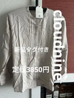あ