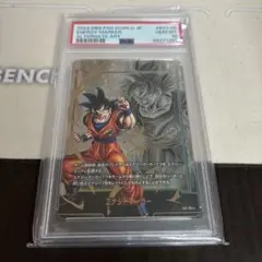 2025年最新】フュージョンワールド エナジーマーカー 悟空の人気