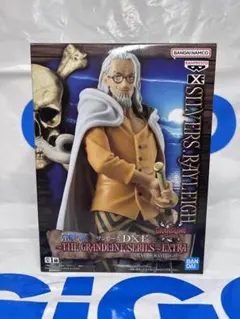 ワンピース DXFTHEGRANDLINESERIESシルバーズ・レイリー