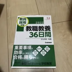 Item thumbnail for item f712a565-7d80-407a-be4a-28f30cd50851