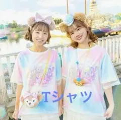 ダフフレ☆Tシャツ☆M☆カラフルハピネス