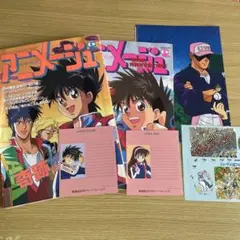 Item thumbnail for item 4f4b6363-1a66-46e7-8729-9e4e4c85fe56