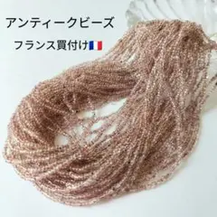 【おまとめリクエスト】 モーブブラウン×1/カッパーブラウン×5