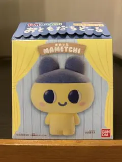 たまごっち おともだちどーる まめっち バンダイ フィギュアのサムネイル