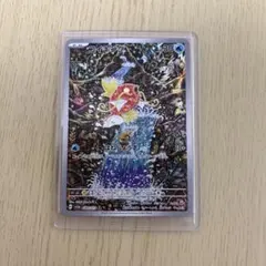 コイキング AR スカーレット&バイオレット 強化拡張パック トリプレットビー…のサムネイル