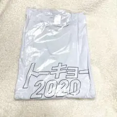 Item thumbnail for item 365522da-3819-47de-a386-b5d4587c0cac