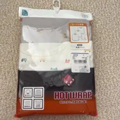 新品未開封　西松屋　HOT WRAP あったか肌着 3枚組 95cm